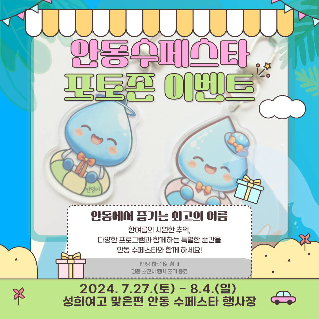 0d1626605deac0951a22912d68ff40d0_1721976355_2239.png 0d1626605deac0951a22912d68ff40d0_1721976355_2239.png