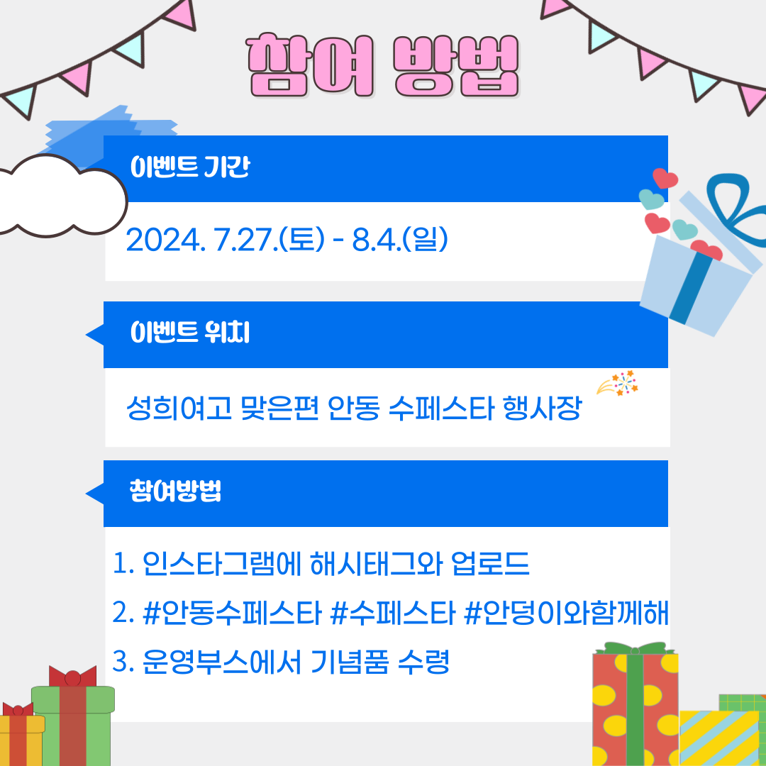 0d1626605deac0951a22912d68ff40d0_1721976355_3548.png 0d1626605deac0951a22912d68ff40d0_1721976355_3548.png