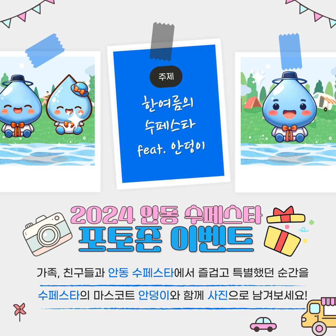 0d1626605deac0951a22912d68ff40d0_1721976355_547.png 0d1626605deac0951a22912d68ff40d0_1721976355_547.png