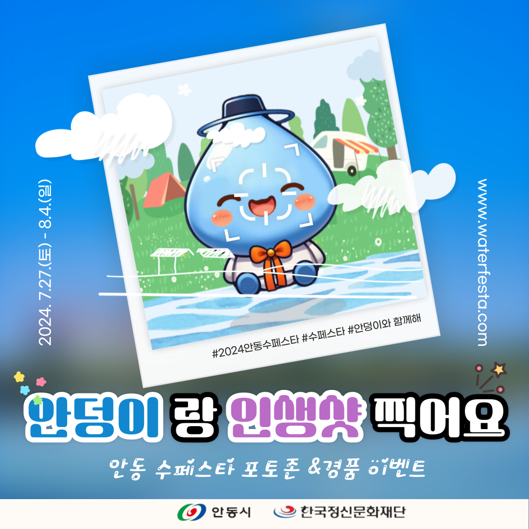 0d1626605deac0951a22912d68ff40d0_1721976356_1554.png 0d1626605deac0951a22912d68ff40d0_1721976356_1554.png