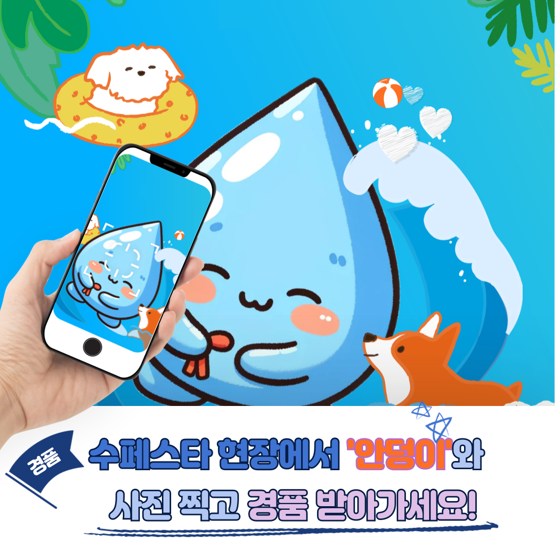 0d1626605deac0951a22912d68ff40d0_1721976356_4102.png 0d1626605deac0951a22912d68ff40d0_1721976356_4102.png