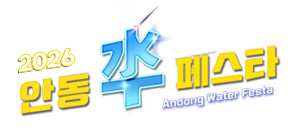 로고2